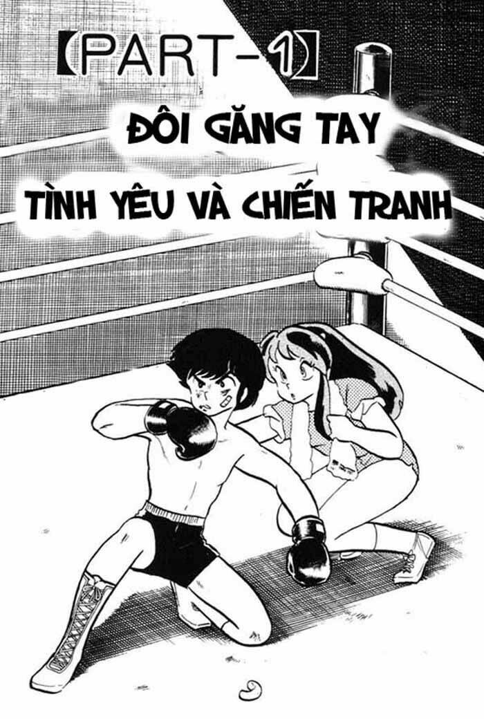 Lum Chapter 216 - Trang 2