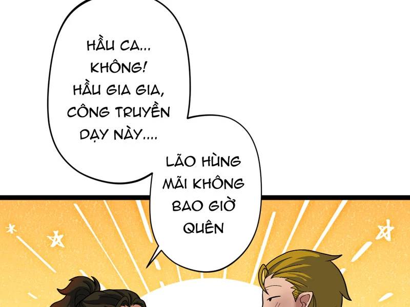 đồ đệ của ta đều là đại yêu vô địch Chapter 16 - Trang 1