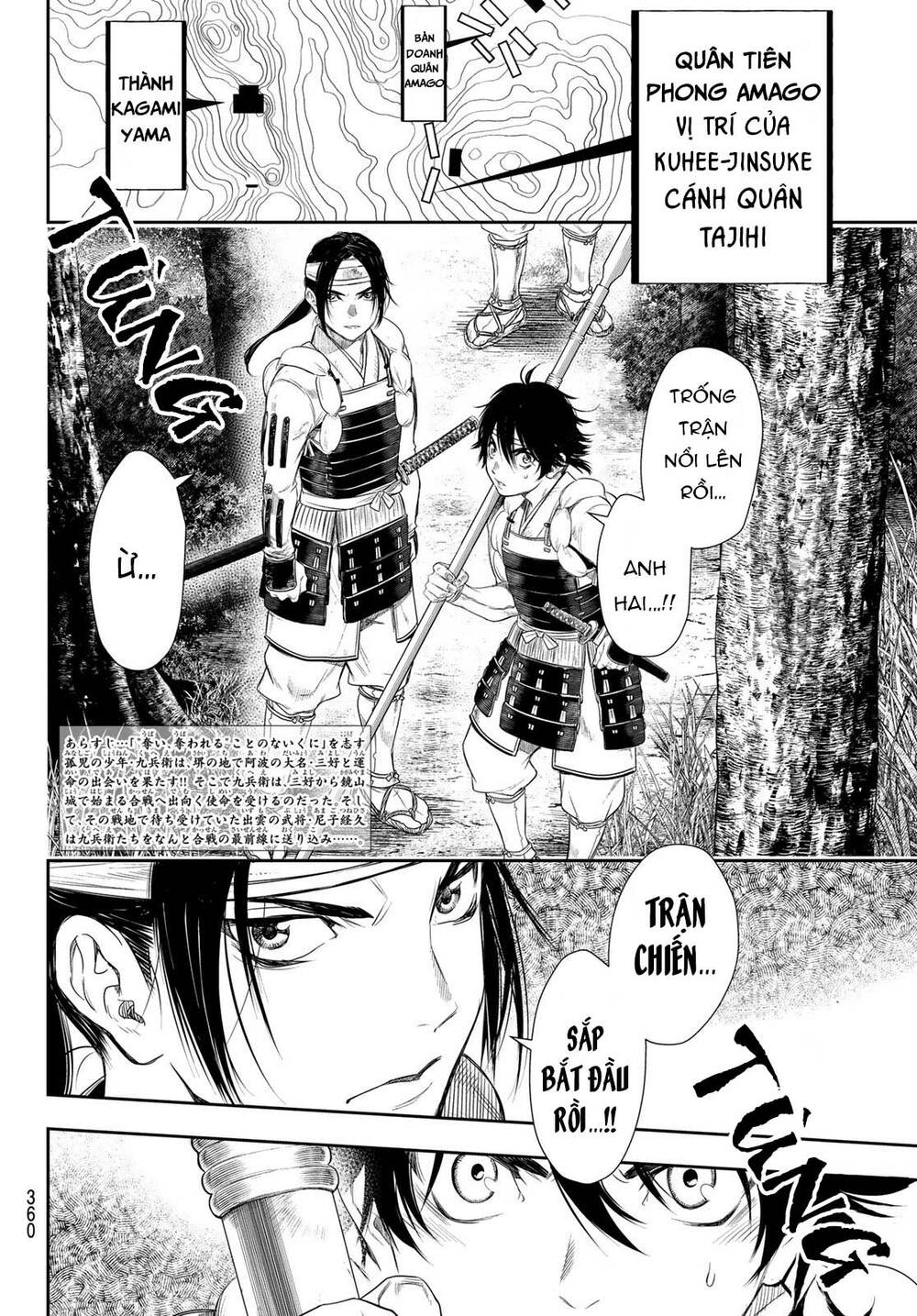 Kangibanka Chapter 18 - Trang 2