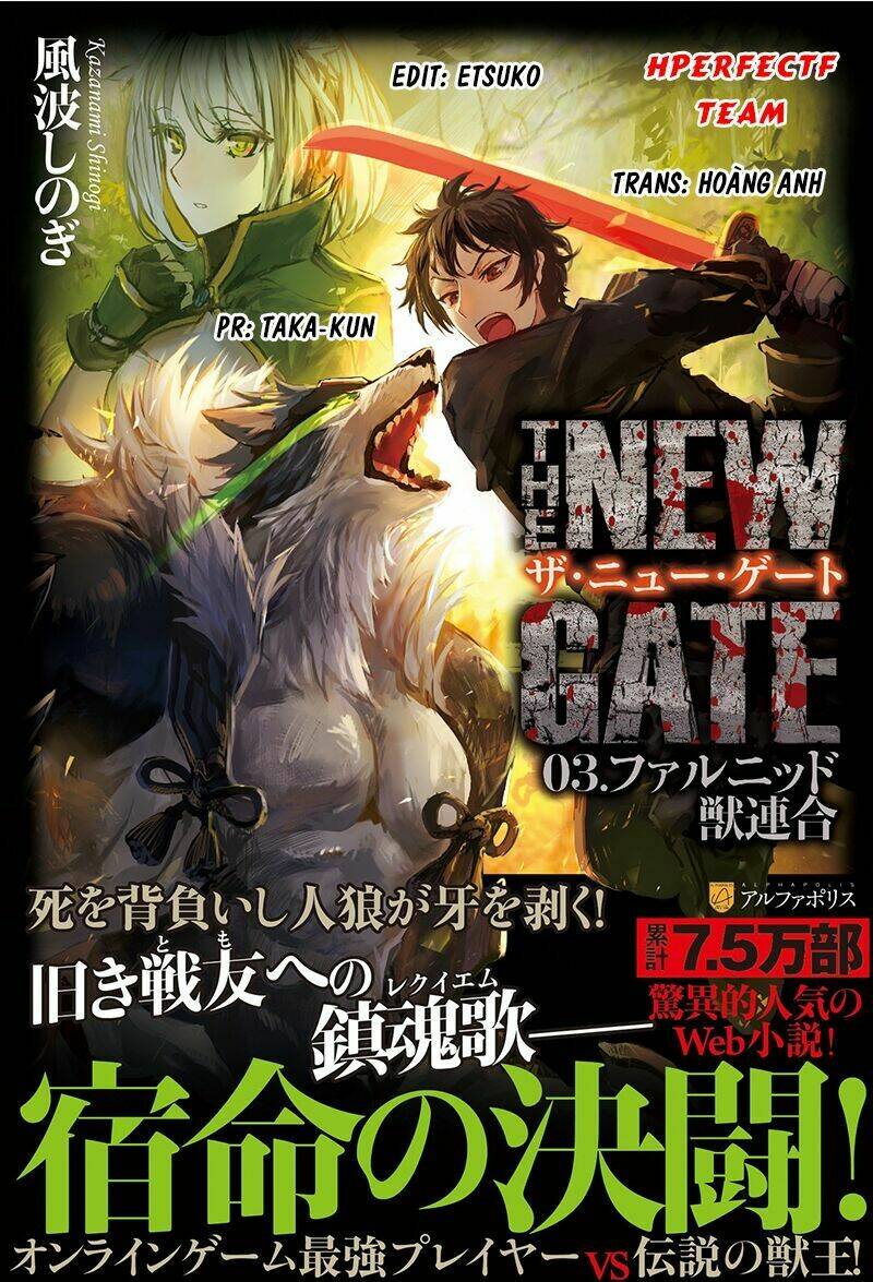 the new gate chapter 1 - Trang 2