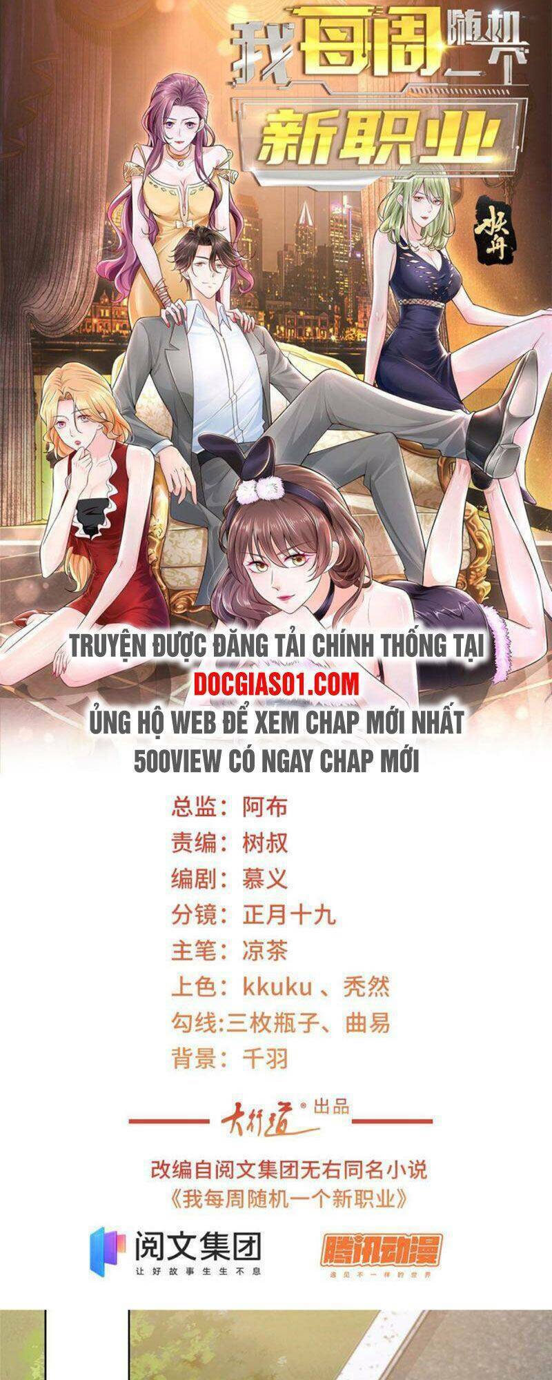 mỗi tuần ta có một nghề nghiệp mới chapter 61 - Next chapter 62