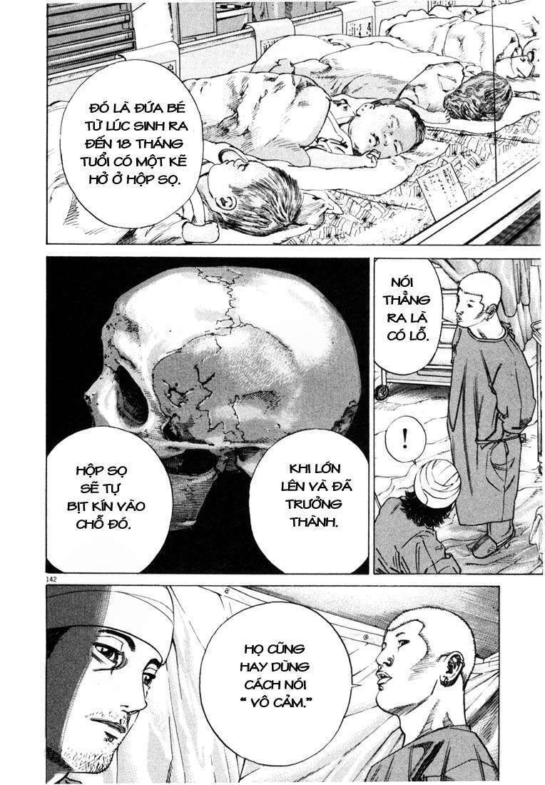 Homunculus Chapter 8 - Trang 2