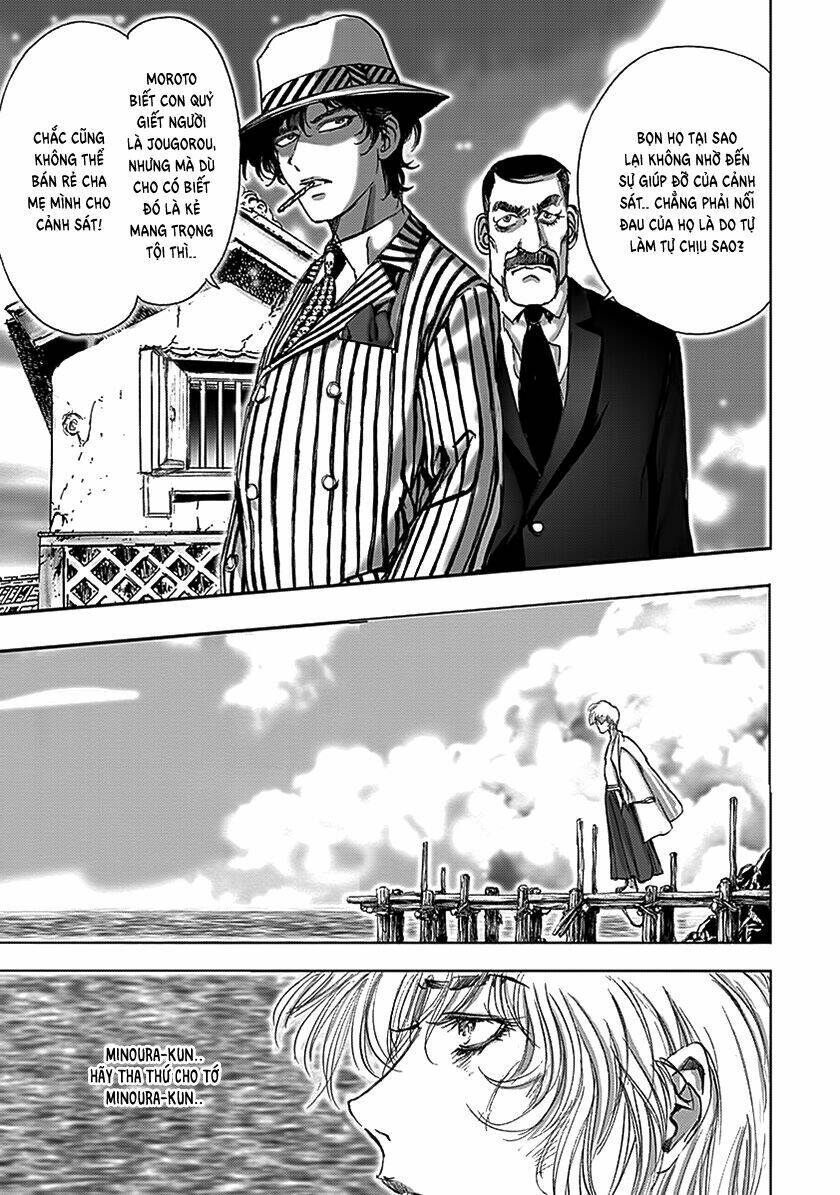 Edogawa Ranpo Ijinkan Chapter 89: Đảo Quỷ - Phần 08 - Trang 2