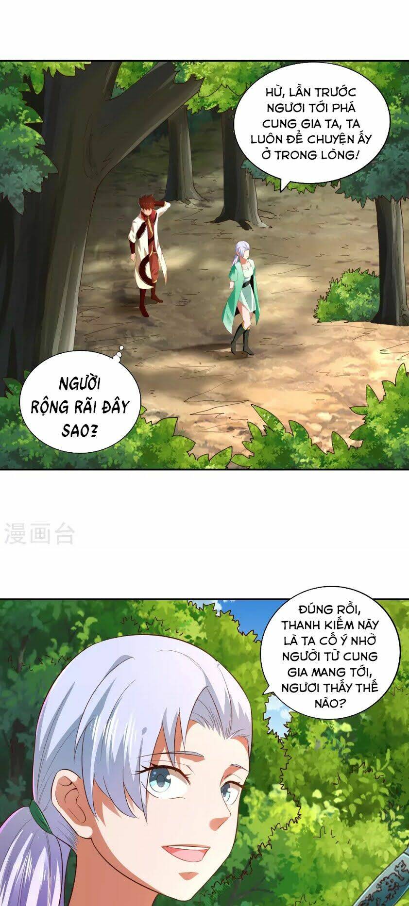 võ linh kiếm tôn chapter 17 - Trang 2