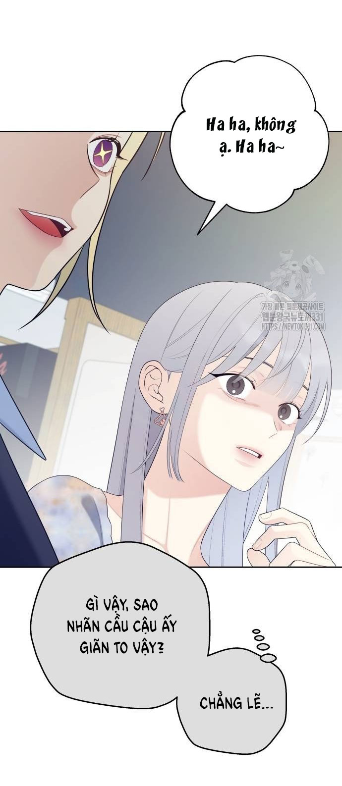 [18+] đến đâu là ổn? Chap 23 - Trang 2