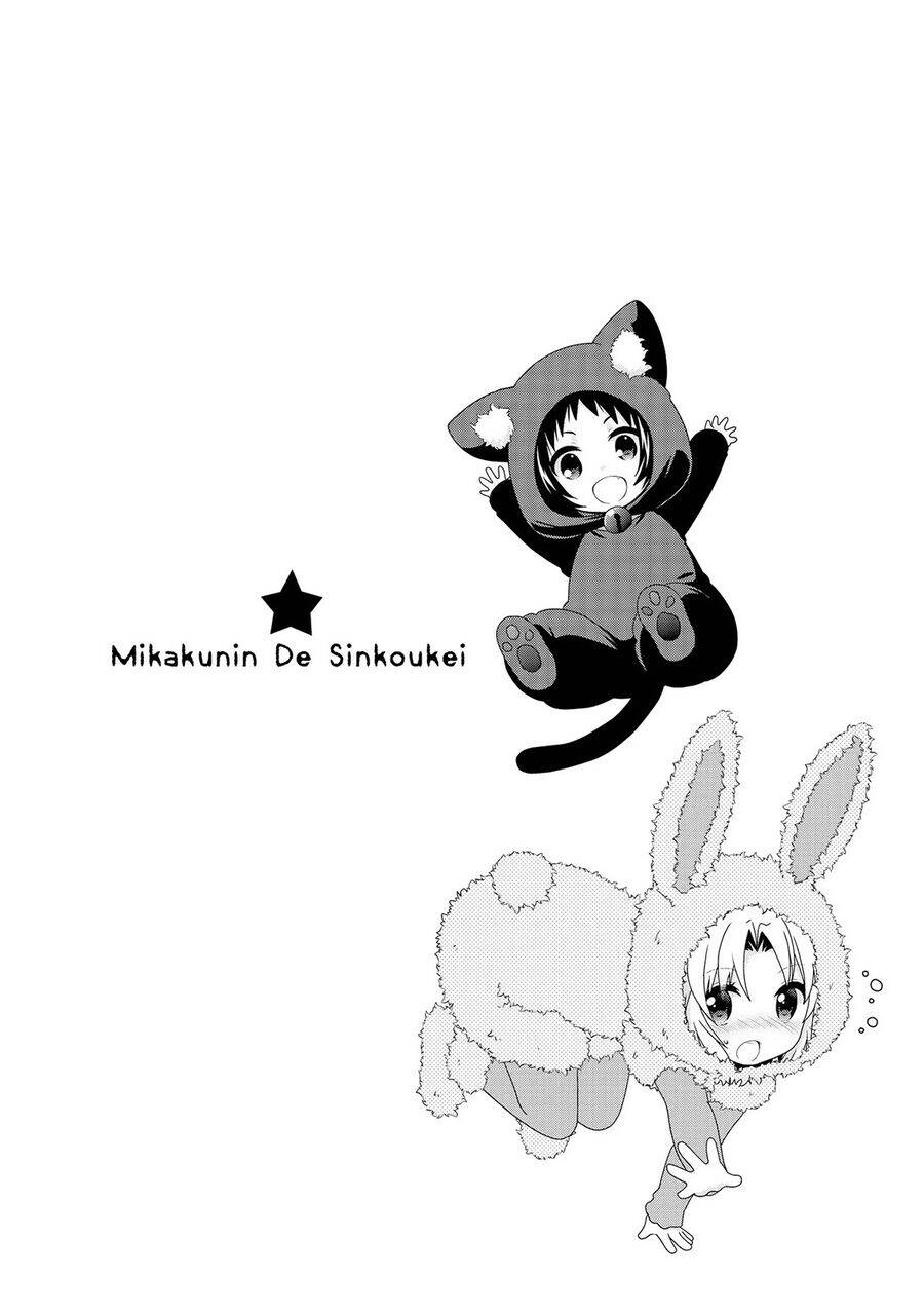 mikakunin de shinkoukei Chapter 103 - Next 