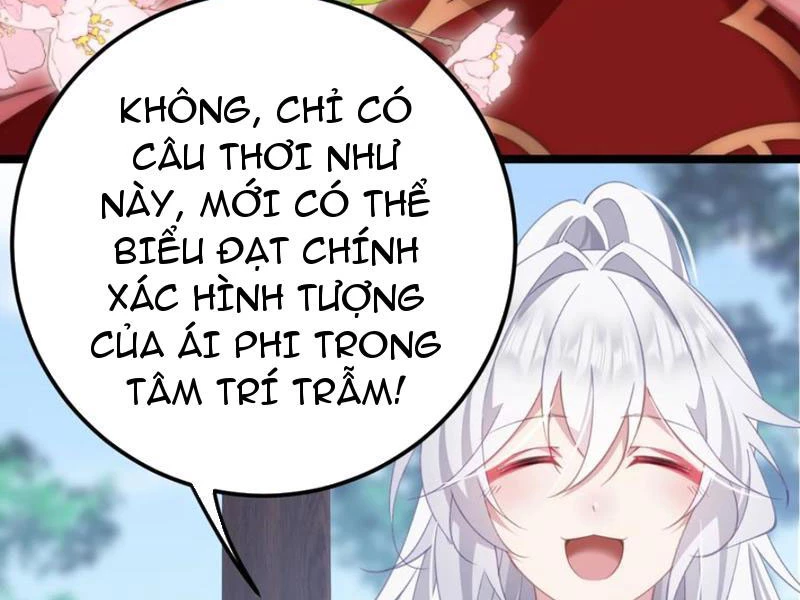 Phá thân của nữ Hoàng Đế Chapter 18 - Trang 2