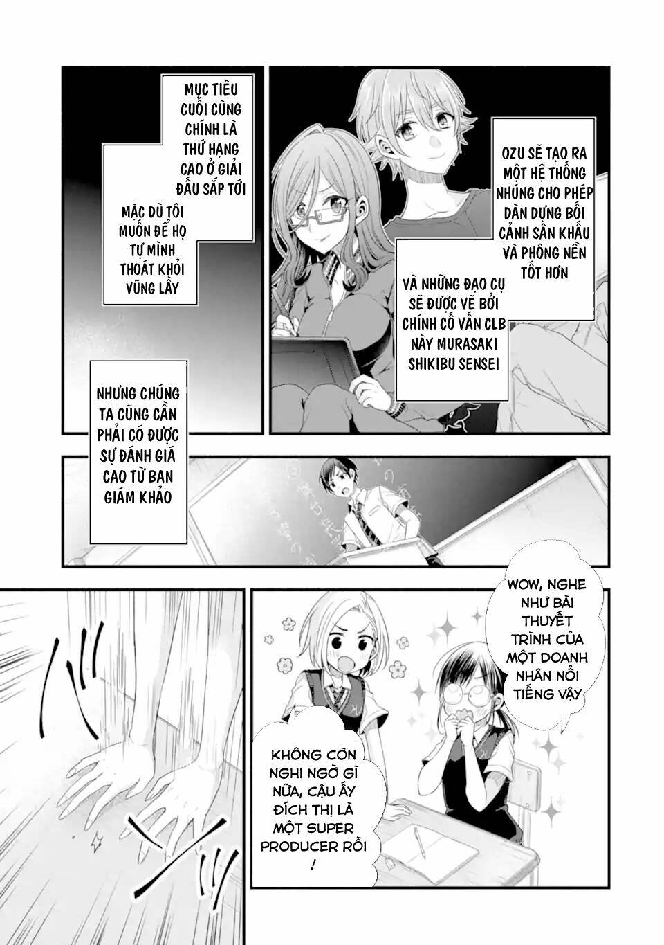 tomodachi no imouto ga ore ni dake uzai chapter 17 - Trang 2