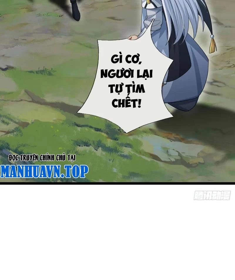 Khí Quan Thức Tỉnh, Ta Đột Nhiên Vô Địch! Chapter 74 - Trang 2