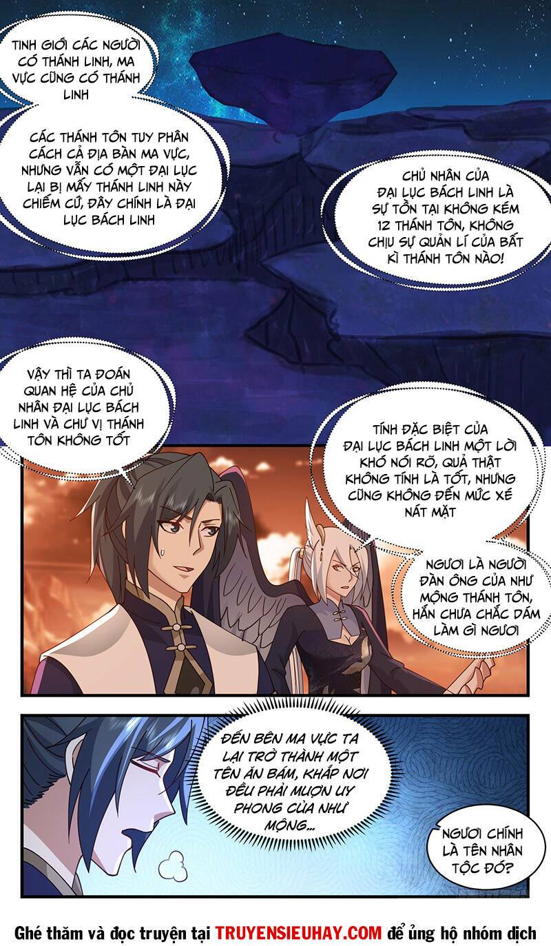 võ luyện đỉnh phong Chapter 2407 - Trang 2