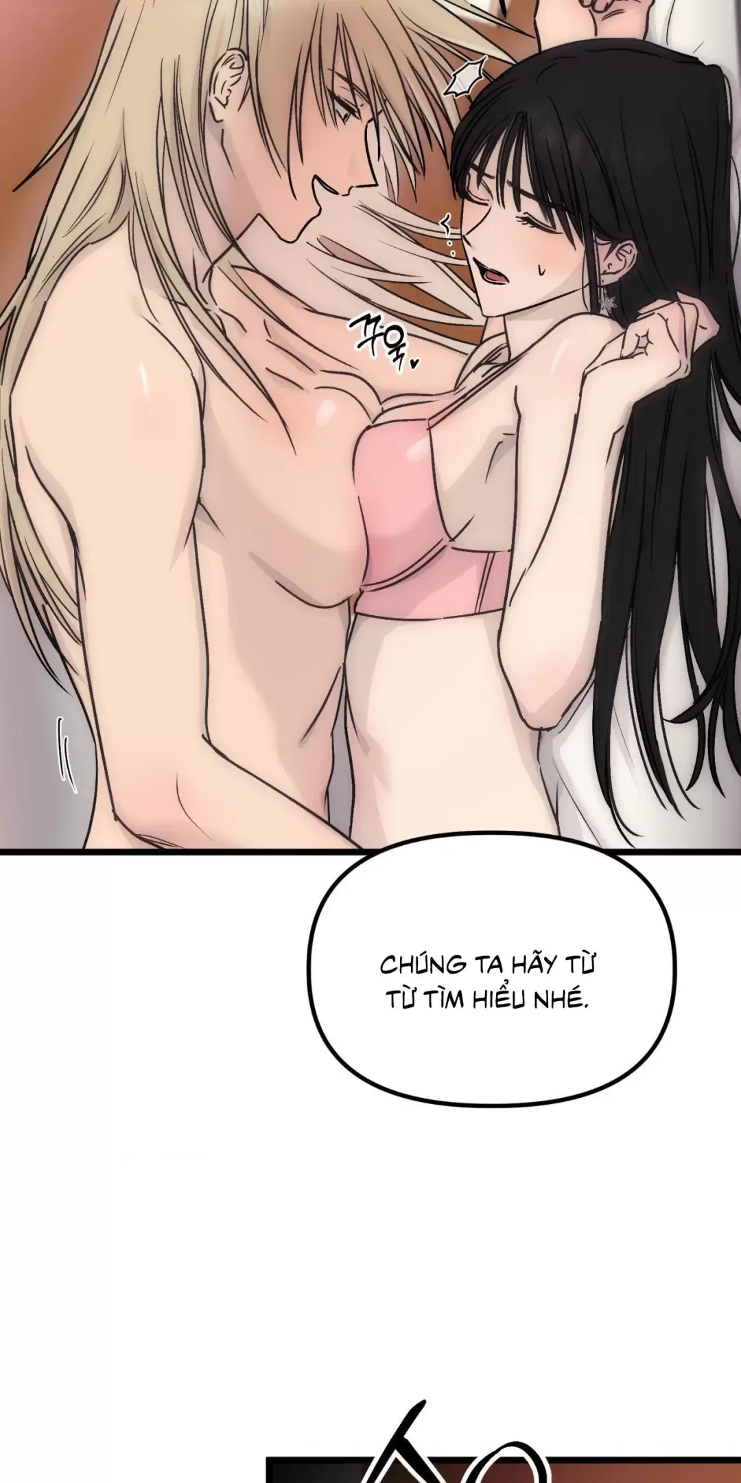 [gl18+] only to you Chương 1 - Trang 2