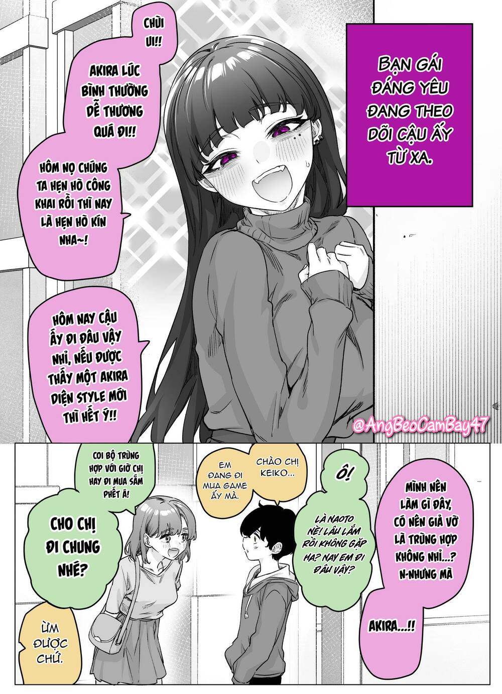 còn gì tệ hơn cả yandere nữa...? chapter 24 - Trang 2