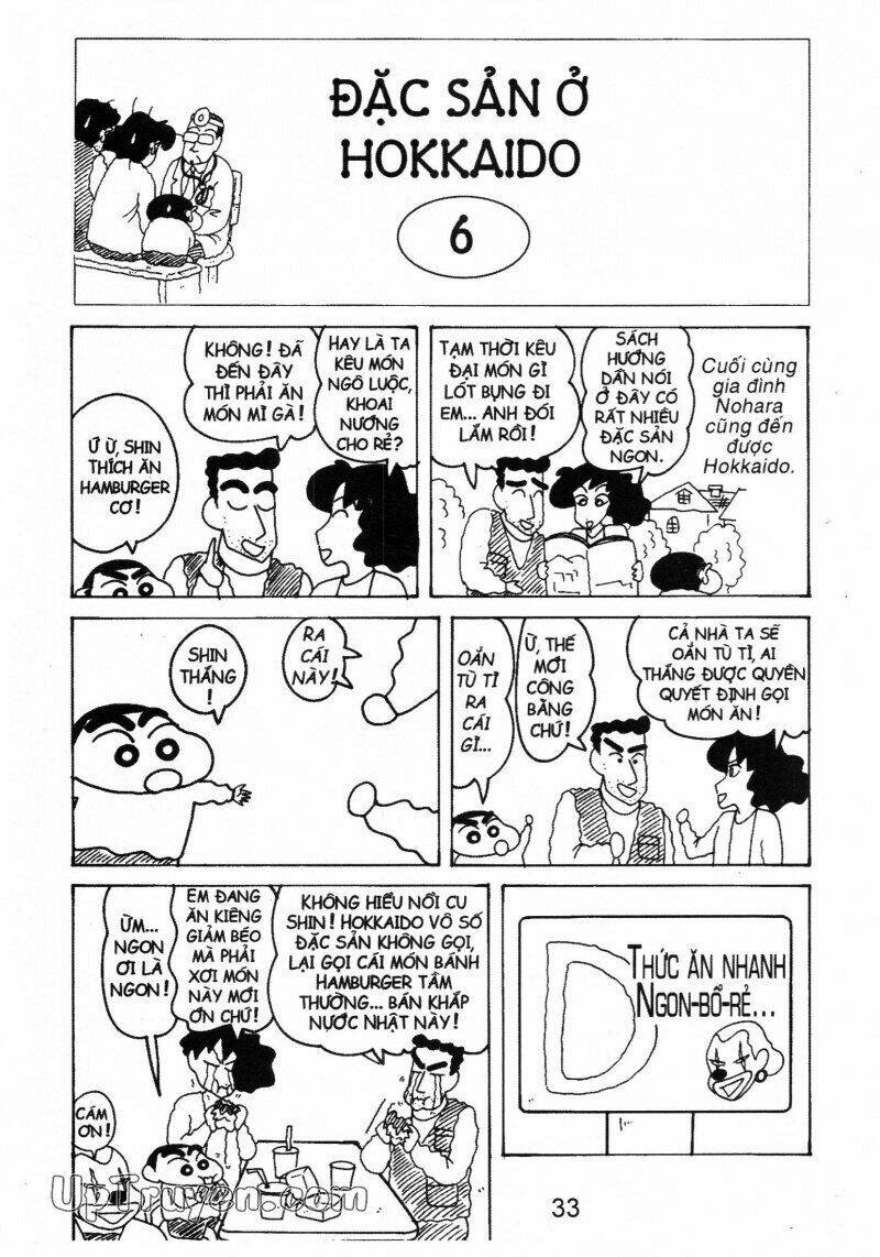 Crayon Shin-Chan Cậu Bé Bút Chì Chapter 13 - Trang 2