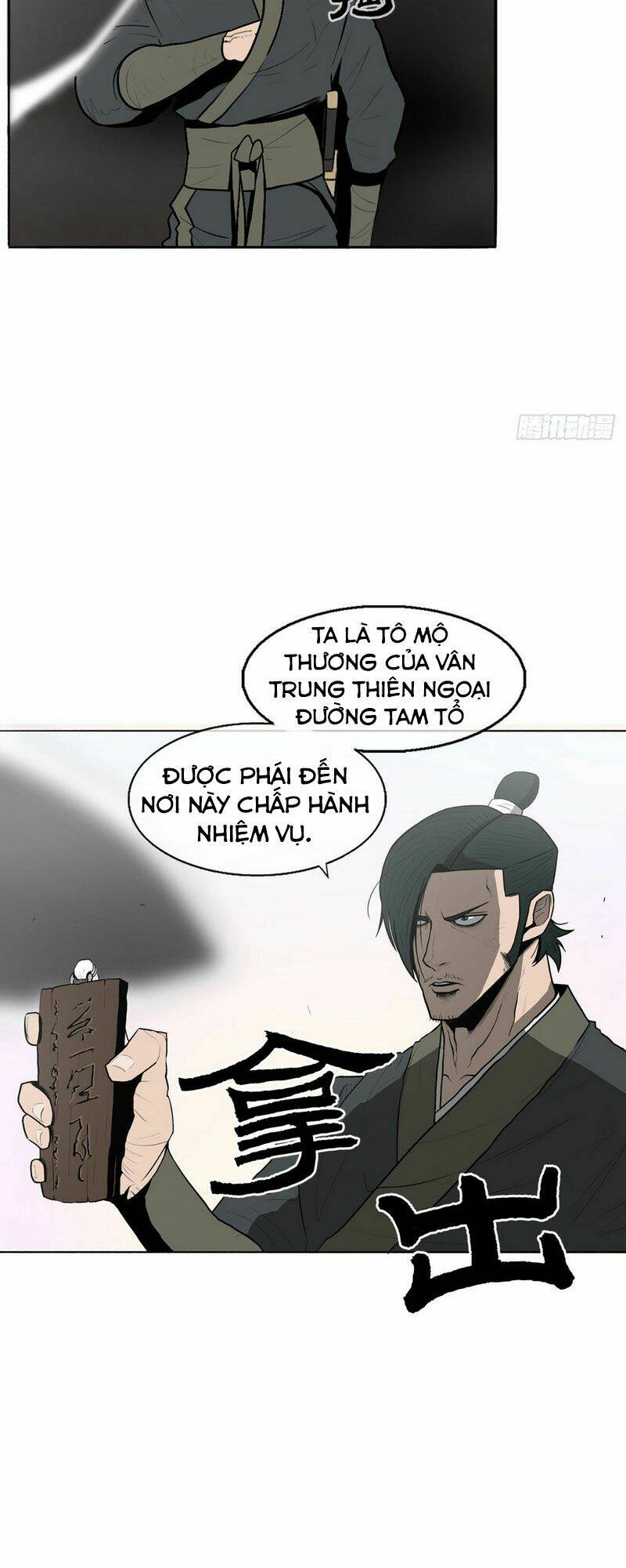 bắc kiếm giang hồ Chapter 16 - Trang 2