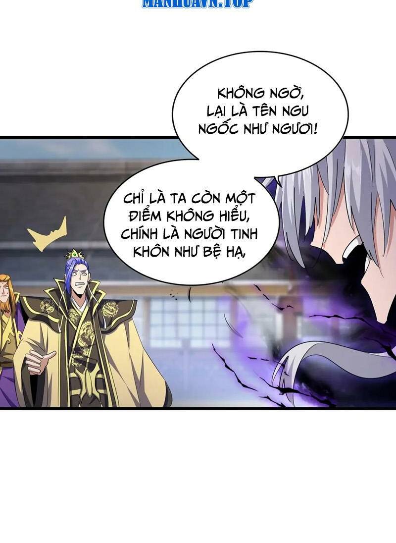 đại quản gia là ma hoàng chapter 398 - Next chapter 399