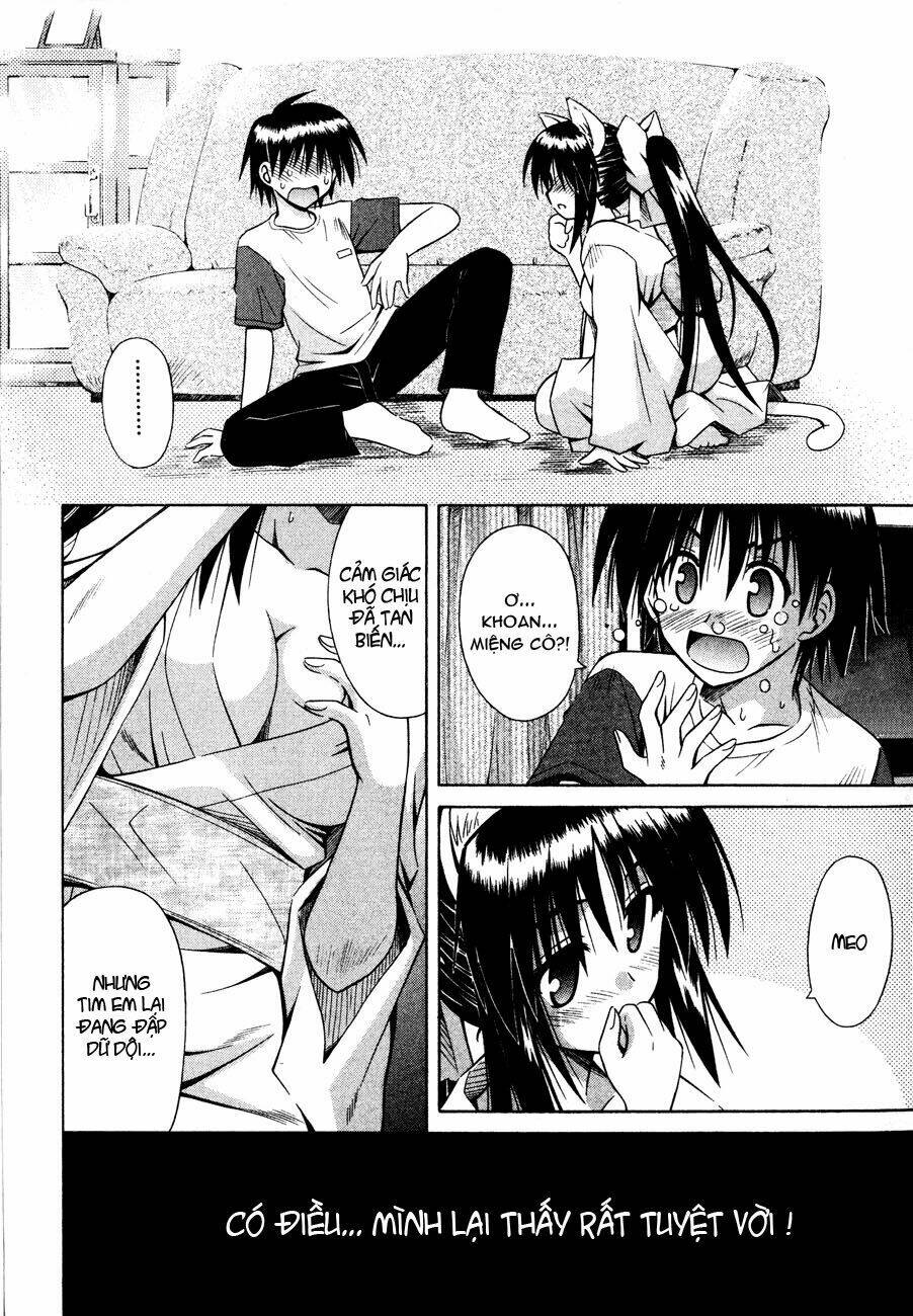 Omamori Himari Chapter 16 - Trang 2