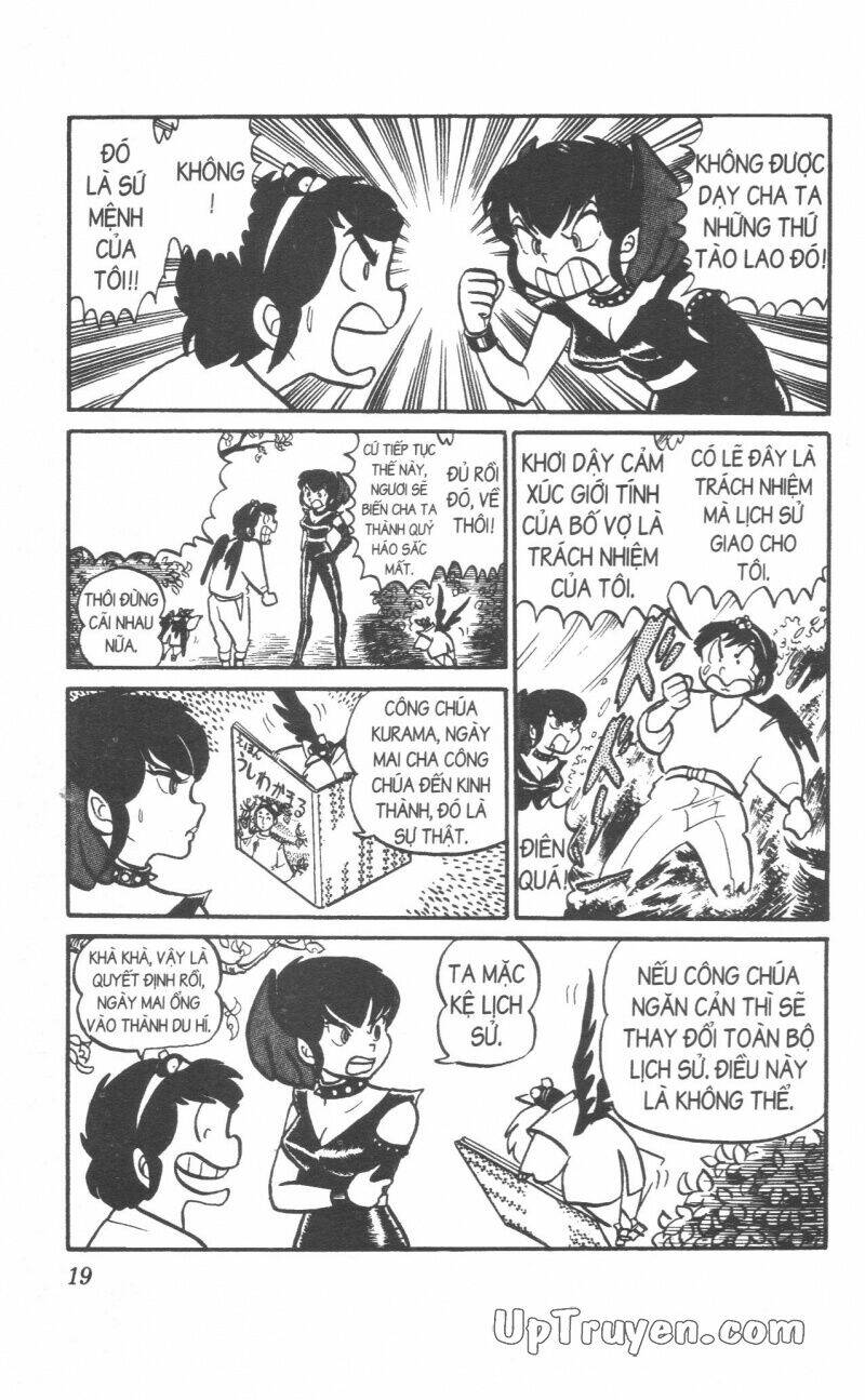 Lum Chapter 3 - Trang 2