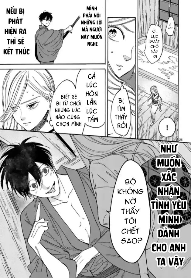 đám cưới đom đóm CHƯƠNG 4.2: CHAP 3 NGANG RAW - Trang 2