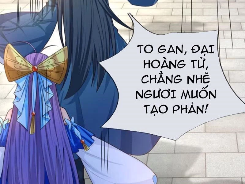 Khí Quan Thức Tỉnh, Ta Đột Nhiên Vô Địch! Chapter 67 - Trang 2