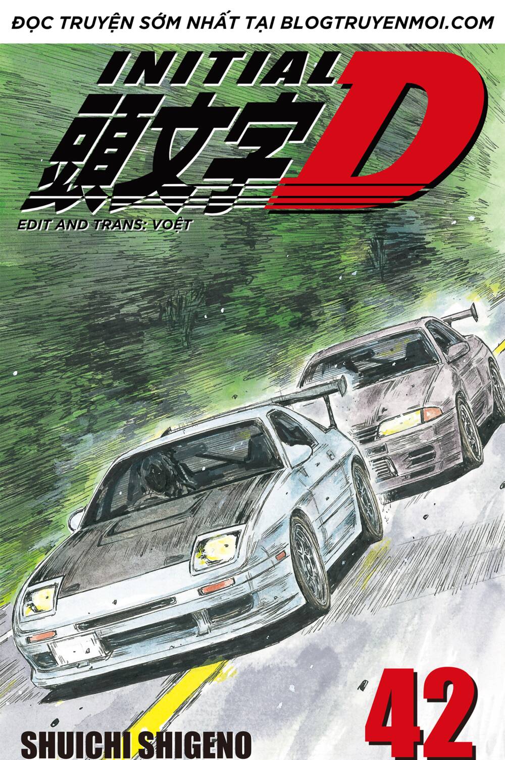 initial d chapter 603 - Trang 2