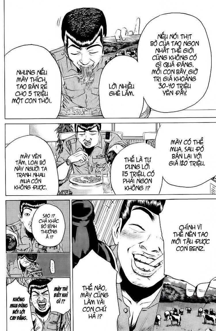 gto - great teacher onizuka chapter 108 - Next chapter 109