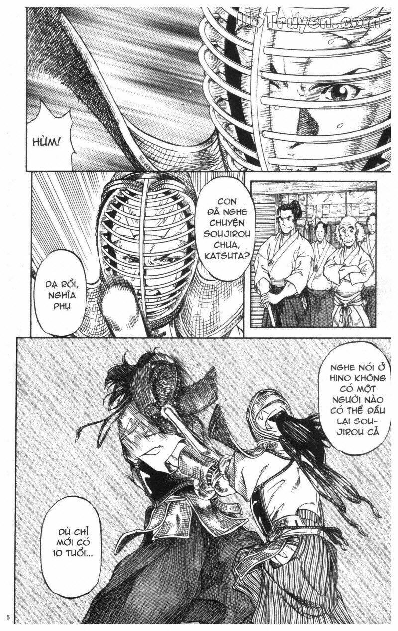 Getsu Seiki - Sayonara Shinsengumi Chapter 1 - Trang 2