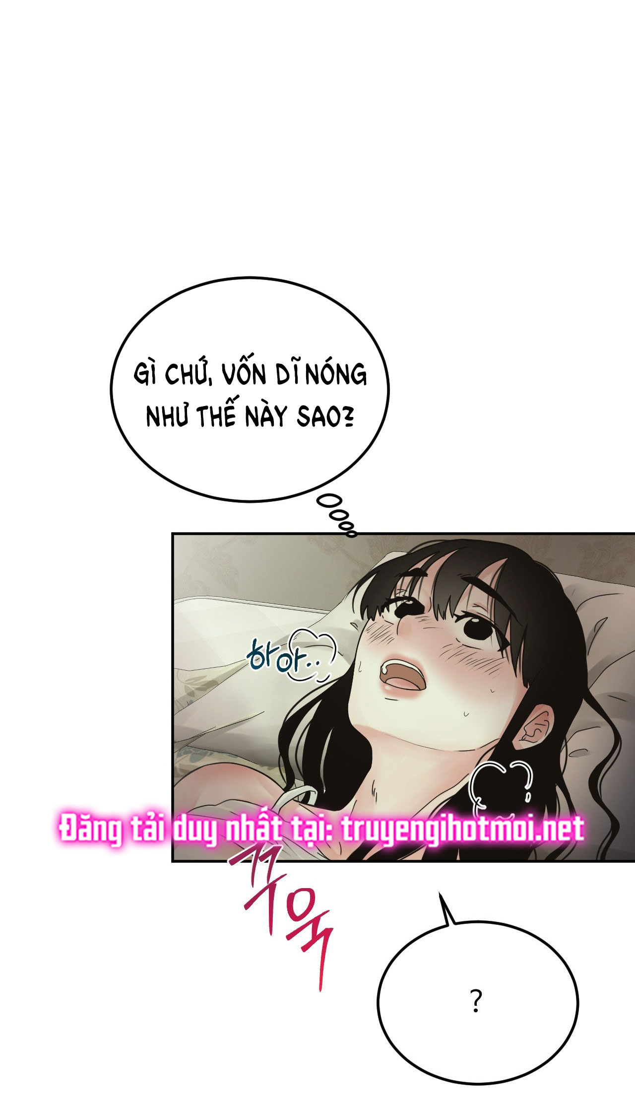 [18+] hãy trở thành gia đình của tôi Chap 12 - Next 12.1