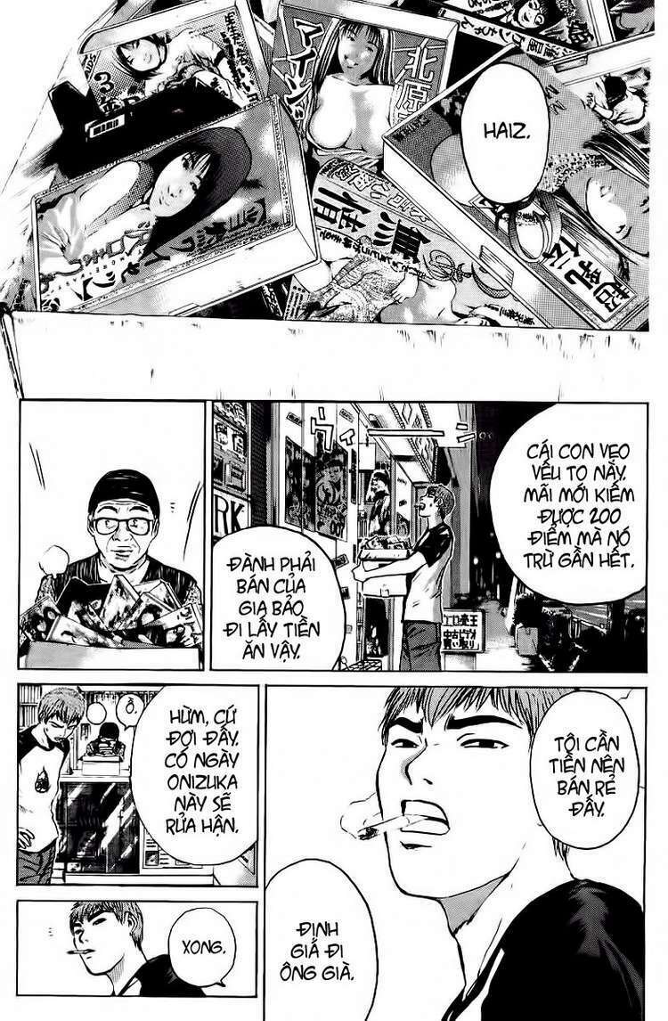 gto - great teacher onizuka chapter 162 - Next chapter 163