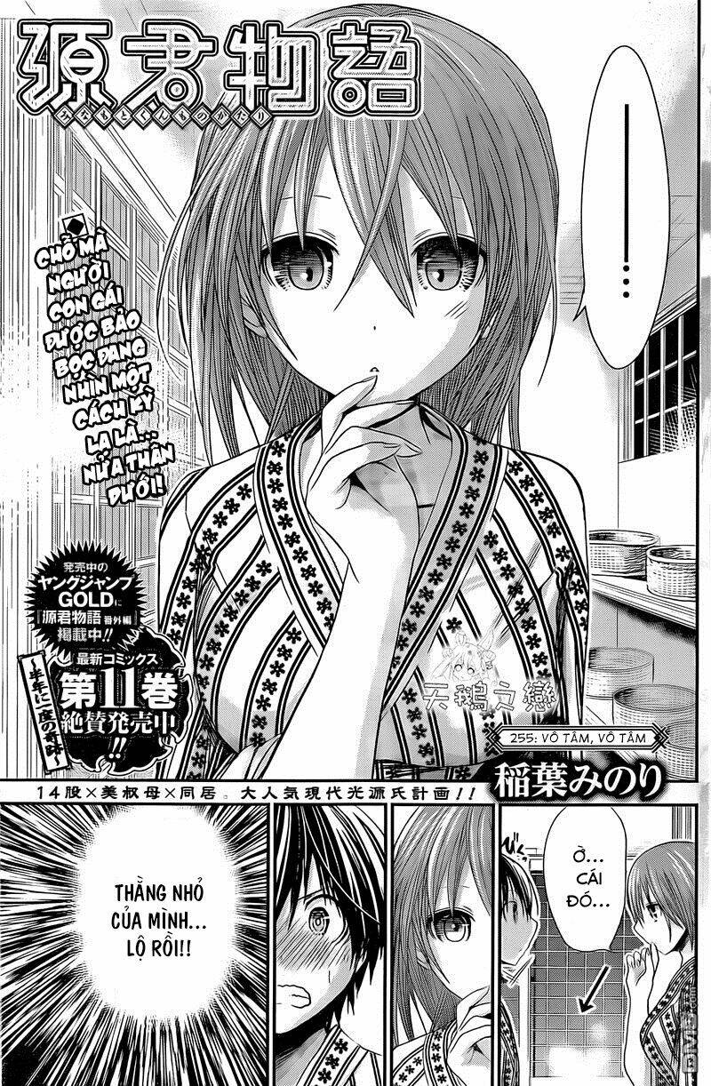 minamoto-kun monogatari chapter 255 - Trang 2