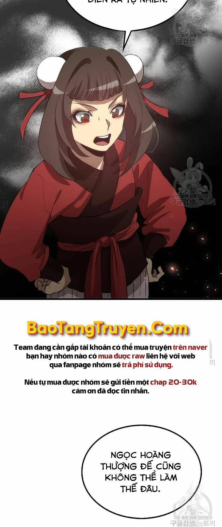 bác sĩ trùng sinh về murim chapter 73 - Next chapter 74