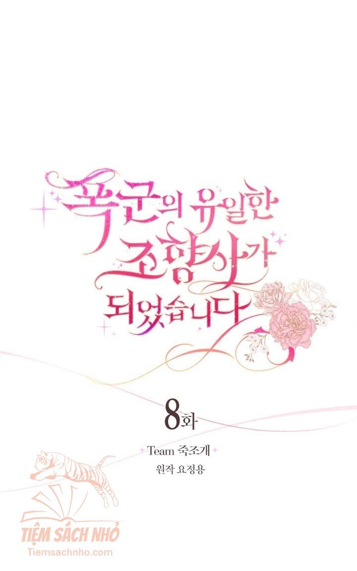 trở thành điều hương sư riêng của bạo chúa Chapter 8 - Next Chapter 9