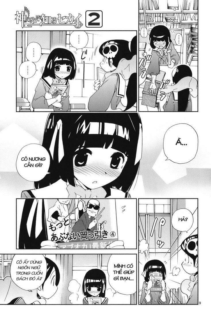 The World God Only Knows - Kami nomi zo Shiru Sekai Chapter 13 - Trang 2