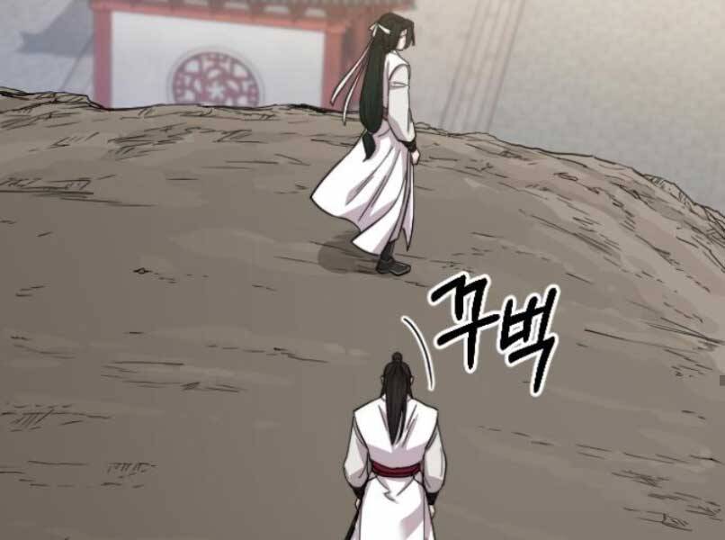 Hoa Sơn Tái Xuất | Hoa Sơn Tái Khởi Chapter 46 - Trang 2