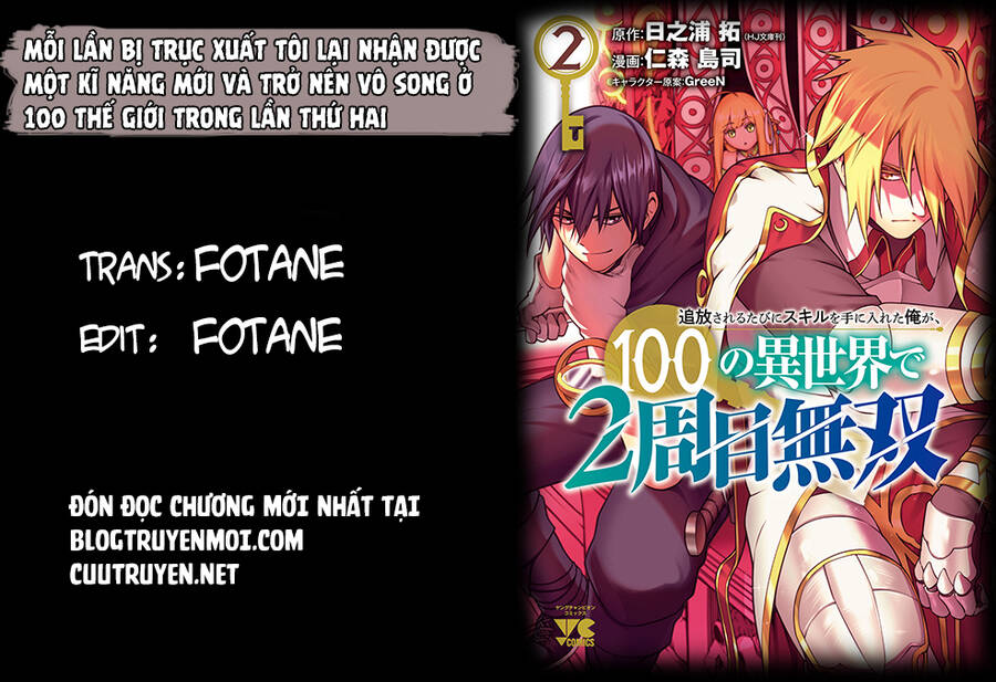 tsuihousareru tabi ni skill wo te ni ireta ore ga, 100 no isekai de 2-shuume musou 9.1 - Next 9.2