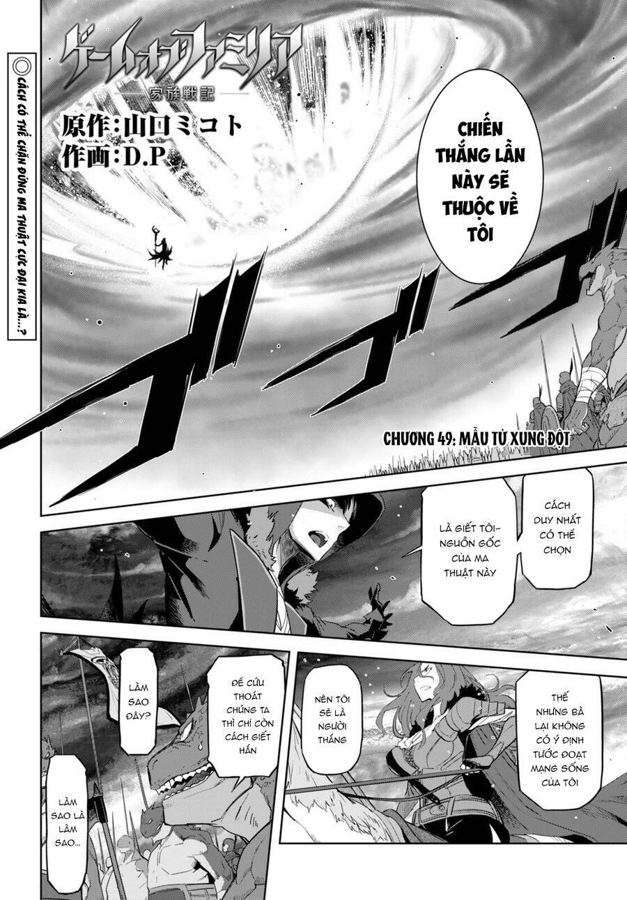 game obu familia – family senki chapter 49 - Trang 2