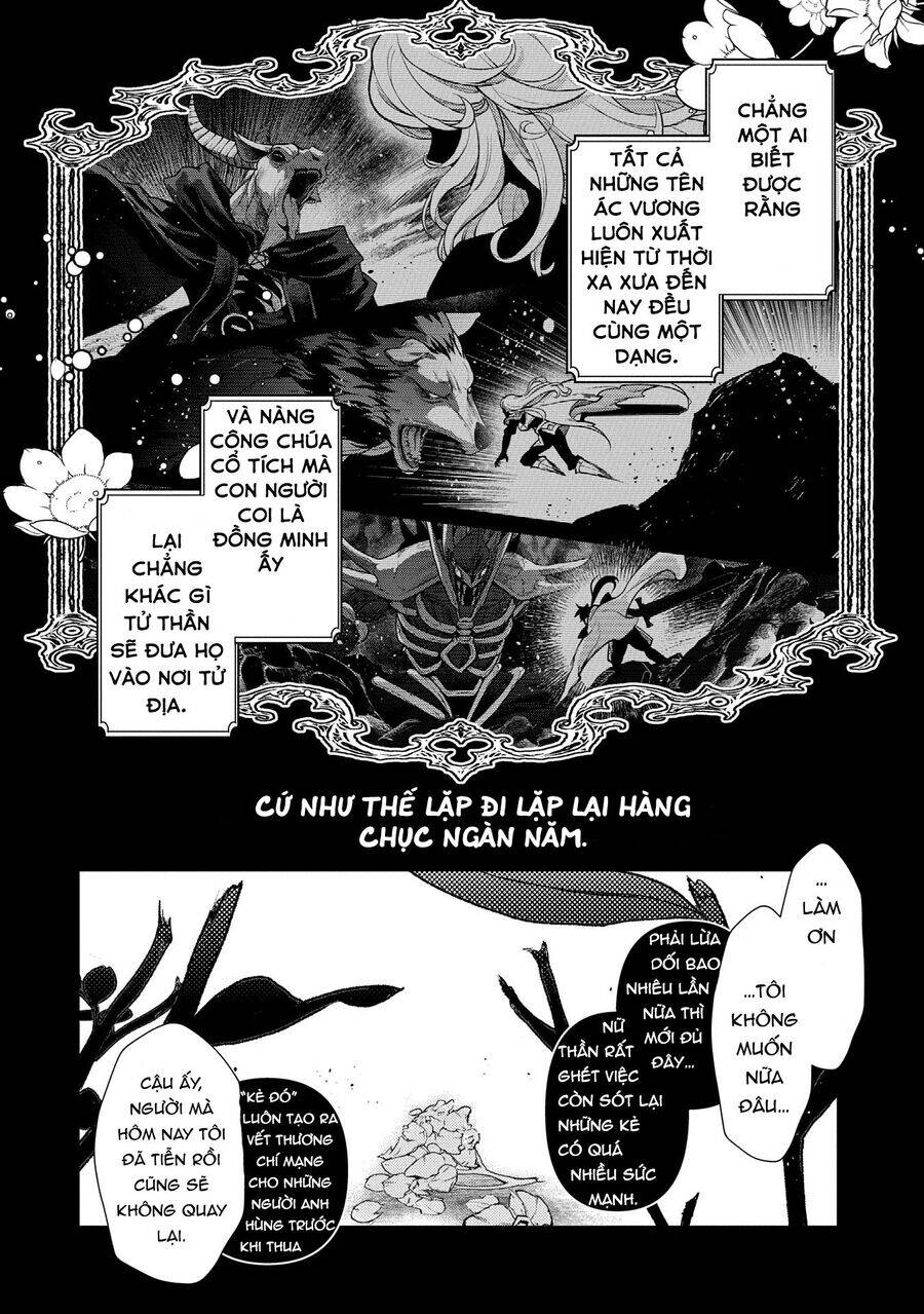 yasei no last boss ga arawareta Chapter 49.1 - Next 