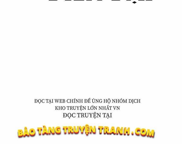 kể từ bây giờ, tôi là một người chơi Chapter 37 - Trang 2