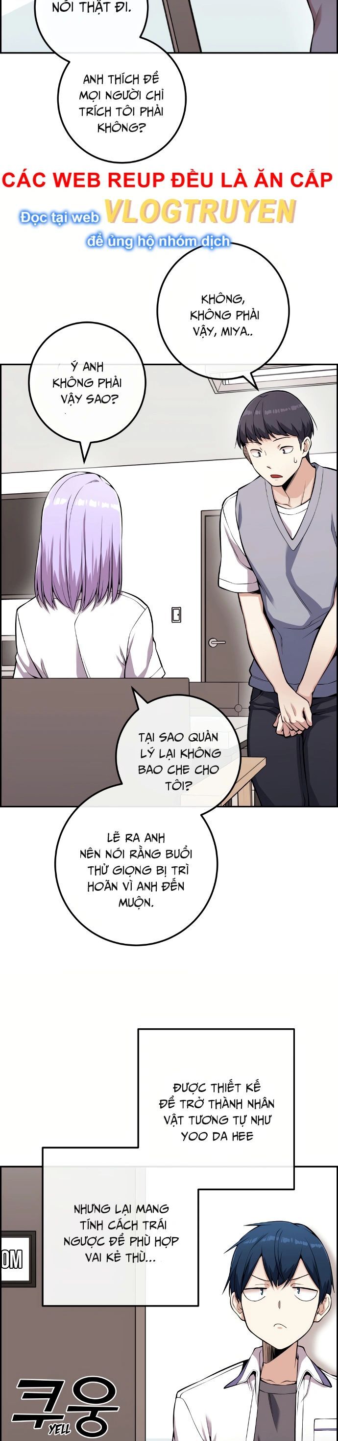 nhân vật webtoon na kang lim Chương 71 - Trang 2