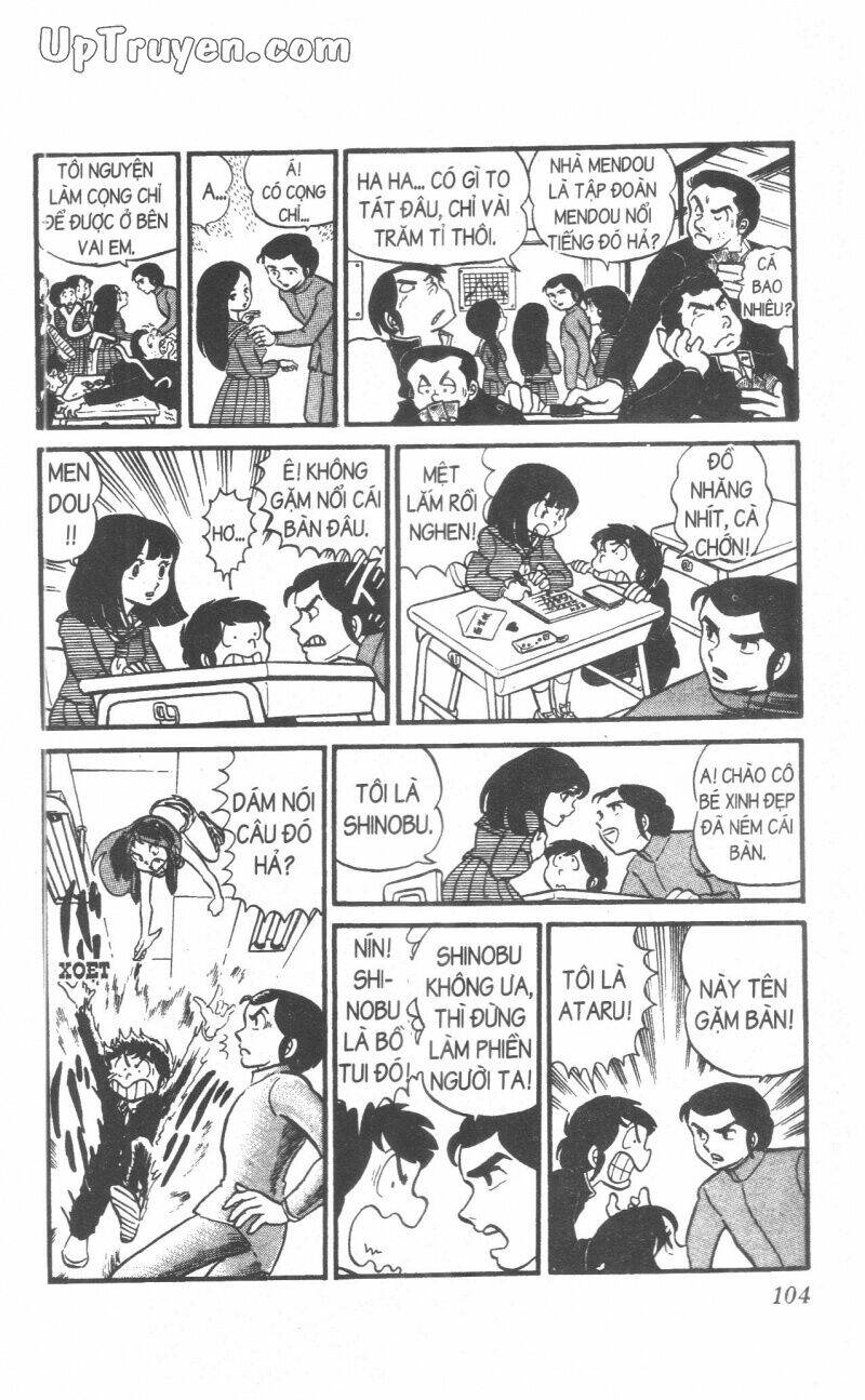 Lum Chapter 3 - Trang 2