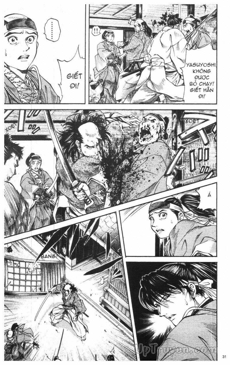 Getsu Seiki - Sayonara Shinsengumi Chapter 1 - Trang 2