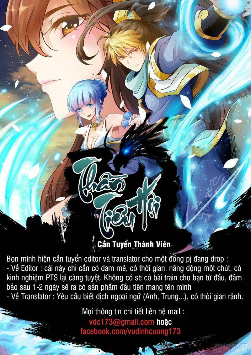 võ luyện đỉnh phong chapter 181 - Trang 2