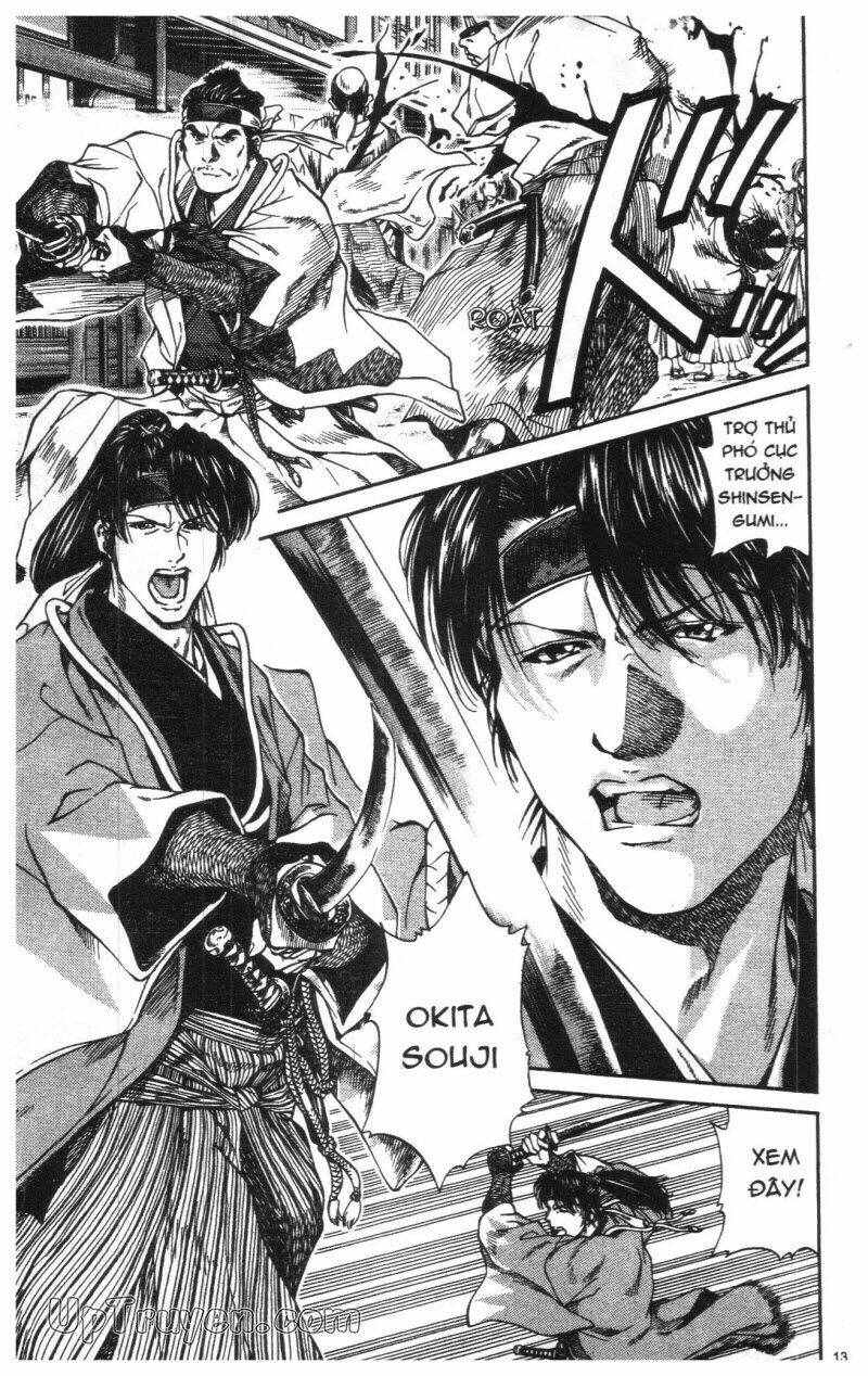 Getsu Seiki - Sayonara Shinsengumi Chapter 1 - Trang 2