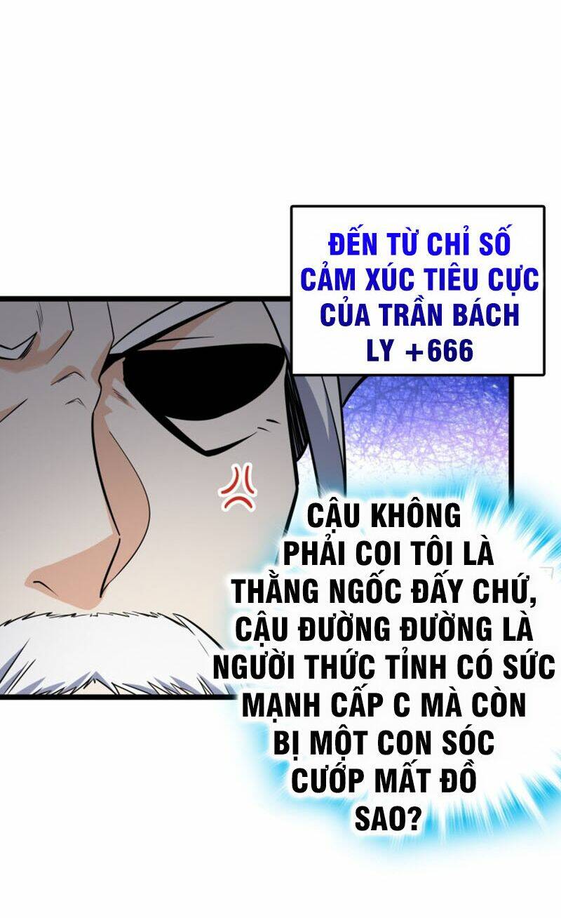 đại vương tha mạng Chapter 93 - Next Chapter 94