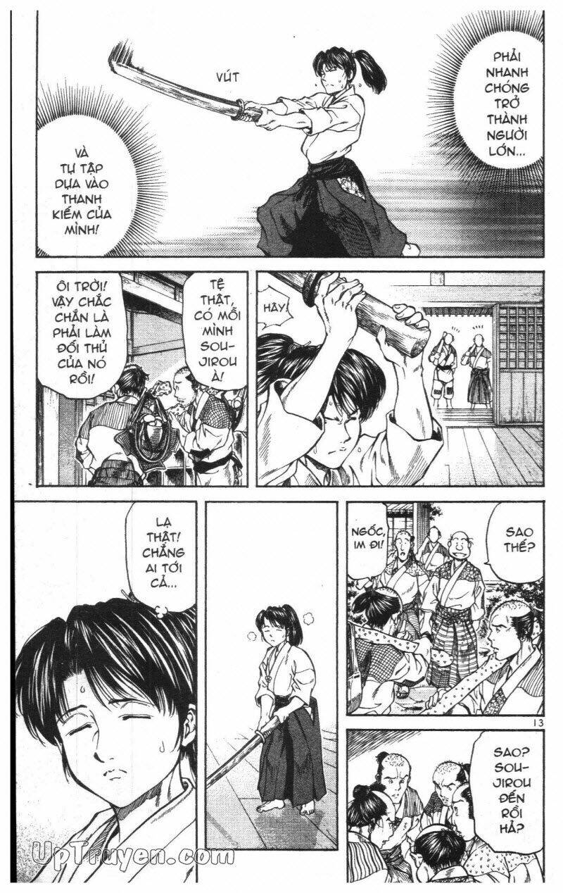 Getsu Seiki - Sayonara Shinsengumi Chapter 1 - Trang 2