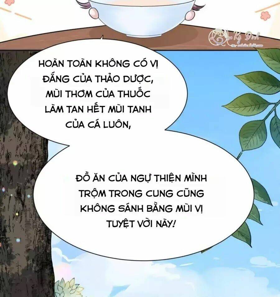 Yêu Long Đại Nhân Của Ta Chapter 4 - Trang 2