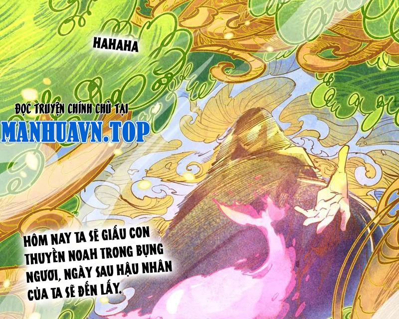 vạn cổ chí tôn Chapter 374 - Trang 2