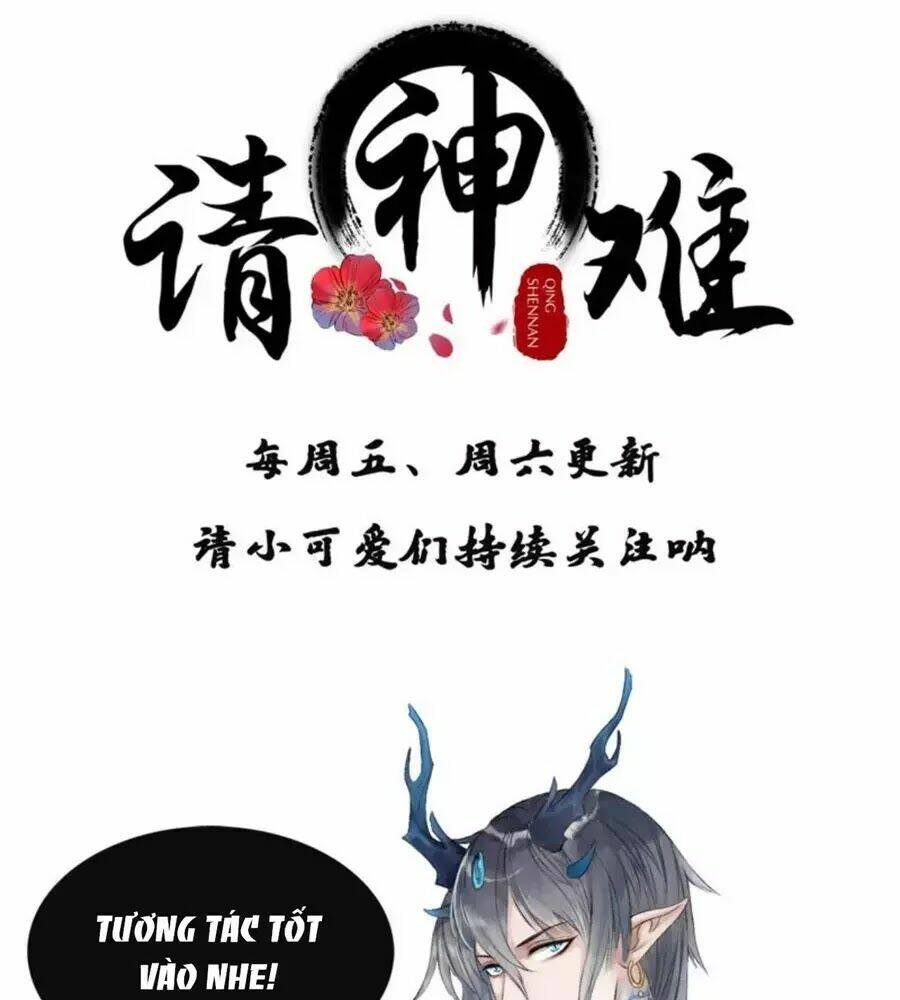 Yêu Long Đại Nhân Của Ta Chapter 4 - Trang 2