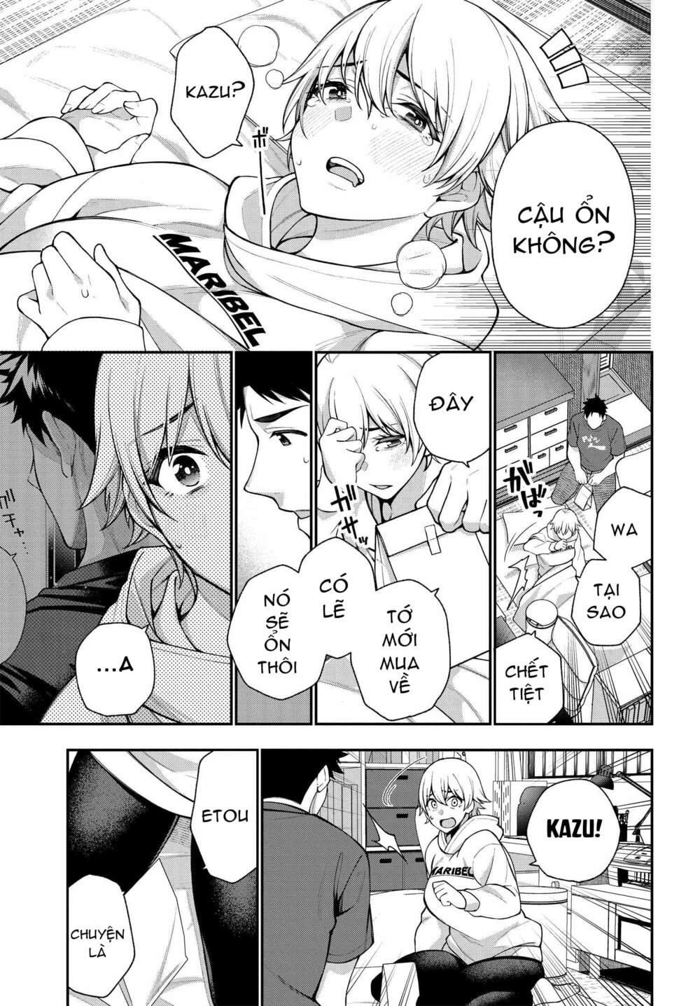 kare to kanojo no sentaku chapter 11 - Trang 2