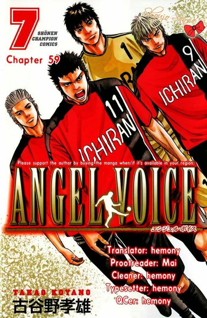 Angel Voice Chapter 59 - Next Chapter 60