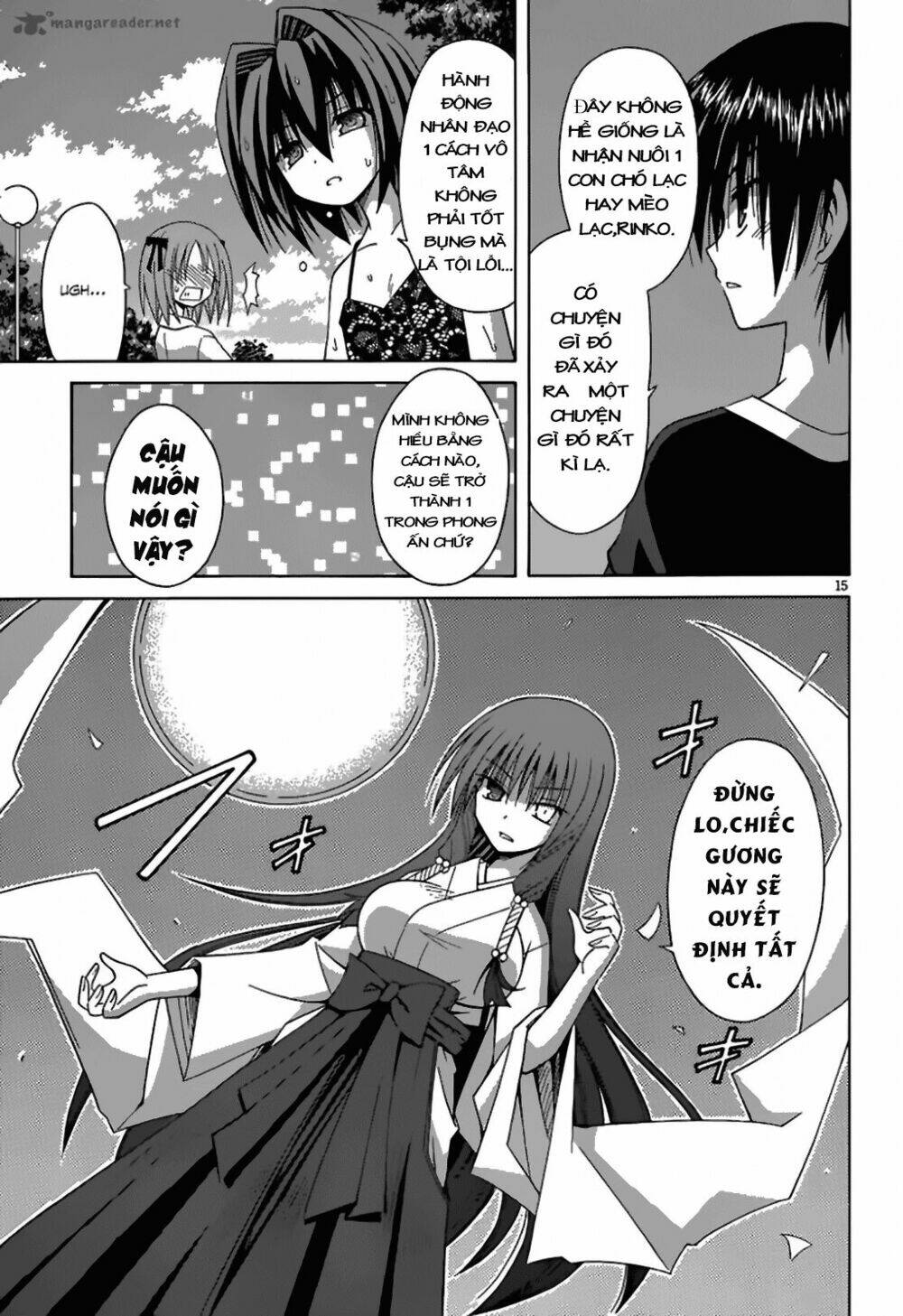 Omamori Himari Chapter 68 - Trang 2